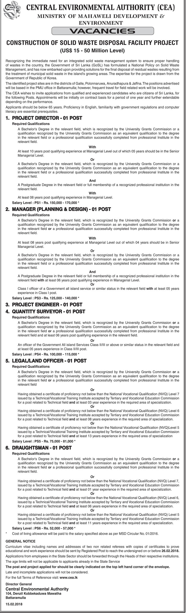 Project Director, Manager, Project Engineer, Quantity Surveyor, Legal/Land Officer, Draughtsman - Central Environmental Authority